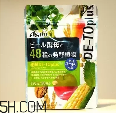 酵素什么時候喝好？日本酵素排行榜前10名