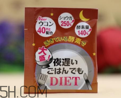 新谷酵素懷孕可以吃嗎？b365水果酵素粉孕婦可以喝嗎？