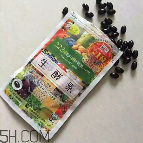 日本生酵素222效果怎么樣？日本生酵素222的食用方法