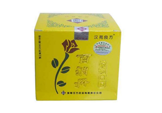 百消丹能治子宮肌瘤嗎？百消丹能治便秘嗎？