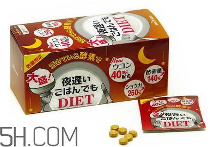 新谷酵素月經(jīng)期可以吃嗎？吃新谷酵素的好處