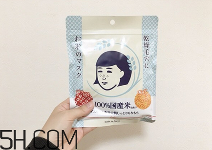 石澤研究所大米面膜怎么樣？石澤研究所大米面膜使用方法