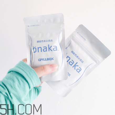 onaka膳食營養(yǎng)素有用嗎？日本onaka消脂要多少錢？