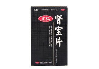 匯仁腎寶片多少錢一盒？匯仁腎寶片說(shuō)明書