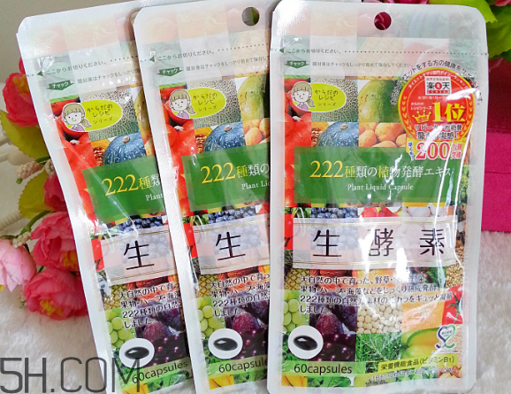 日本生酵素222效果怎么樣？日本生酵素222的食用方法