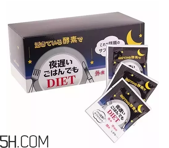 酵素什么時候喝好？日本酵素排行榜前10名