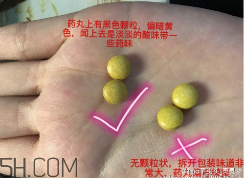 新谷酵素多少錢一盒？新谷酵素真假辨認(rèn)