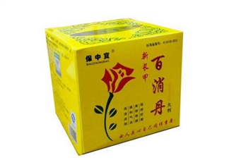 百消丹和逍遙丸哪個好？美齡丸和百消丹哪個好？