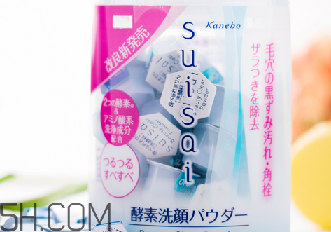 嘉娜寶洗顏粉保質(zhì)期多久？嘉娜寶洗顏粉常見的錯(cuò)誤使用方法