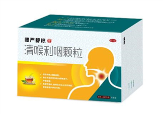 慢嚴(yán)舒檸是中藥還是西藥？慢嚴(yán)舒檸是治什么的？