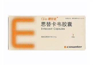 恩替韋卡可以換牌子嗎？恩替韋卡可以和感冒藥一起吃嗎？
