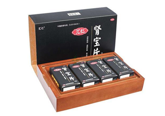 匯仁腎寶片能治前列腺嗎？匯仁腎寶片能壯陽嗎？