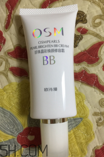 歐詩漫珍珠白BB霜防曬嗎？歐詩漫珍珠白BB霜能美白嗎？