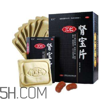 匯仁腎寶片能治陽痿嗎？匯仁腎寶片能長(zhǎng)期吃嗎？