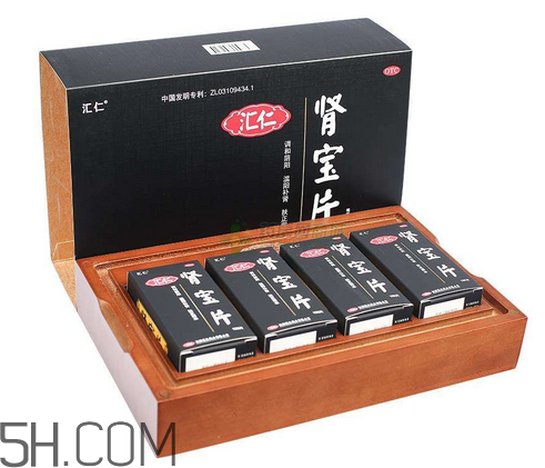 匯仁腎寶片能治前列腺嗎？匯仁腎寶片能壯陽嗎？