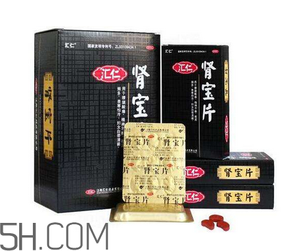 匯仁腎寶片能治前列腺嗎？匯仁腎寶片能壯陽嗎？