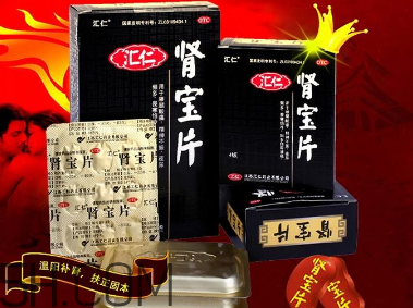 匯仁腎寶片可以和六味地黃丸一起吃嗎_可以吃魚嗎？