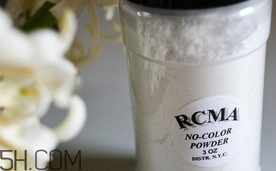 胡椒粉是什么化妝品？rcma散粉為什么叫胡椒粉？