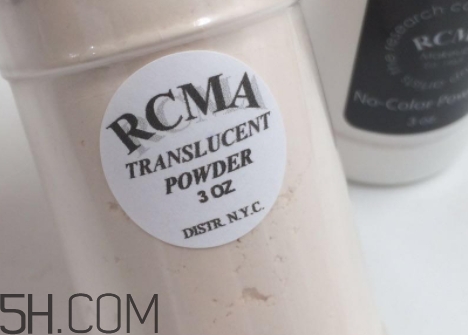 胡椒粉是什么化妝品？rcma散粉為什么叫胡椒粉？