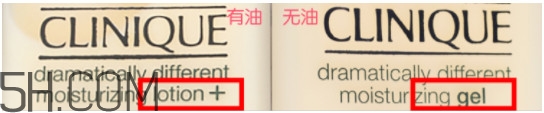 倩碧黃油孕婦能用嗎？倩碧黃油孕婦可以用嗎