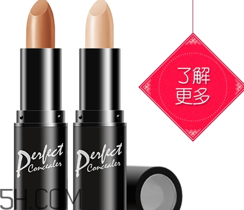 蓓娜爾斯什么牌子？蓓娜爾斯哪里的牌子？