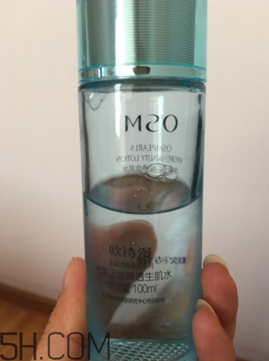 歐詩漫生肌水什么功效？歐詩漫生肌水夏天用油嗎？