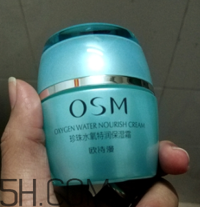 歐詩漫珍珠水氧霜油不油？歐詩漫珍珠水氧霜適合冬天用嗎？