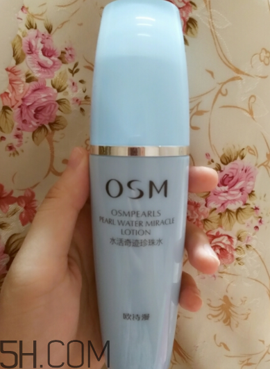 歐詩漫智慧水油不油？歐詩漫智慧水適合油皮嗎