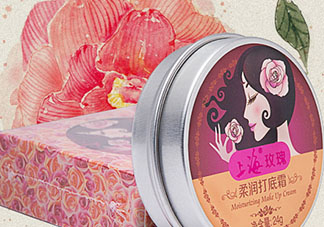 豬油膏可以代替隔離嗎？豬油膏可以當做妝前乳嗎？