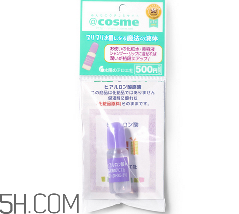 玻尿酸怎么抹臉護膚效果好？太陽社玻尿酸原液好用嗎？