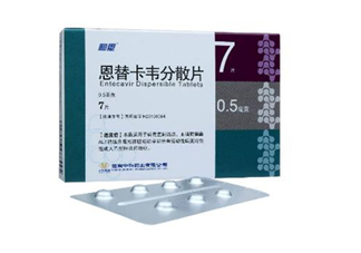 恩替卡韋什么時候吃最好？恩替卡韋吃多久可以停藥？