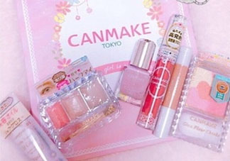 canmake2018新年福袋多少錢？什么時(shí)候上市時(shí)間？