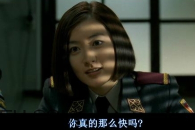 74224486什么意思？女生發(fā)74224486暗示什么？