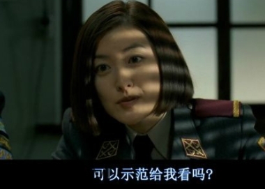 74224486什么意思？女生發(fā)74224486暗示什么？