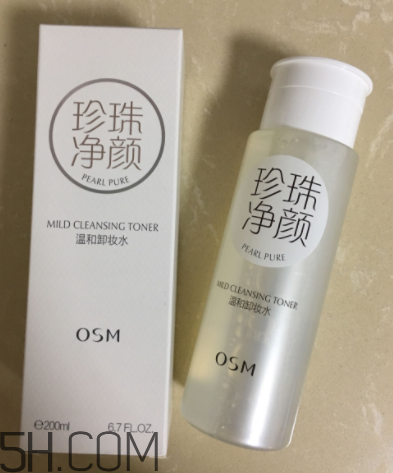 歐詩(shī)漫卸妝水能祛痘嗎？歐詩(shī)漫卸妝水能去黑頭嗎