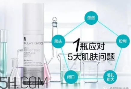 刷酸后可以化妝嗎？刷酸后多久能化妝