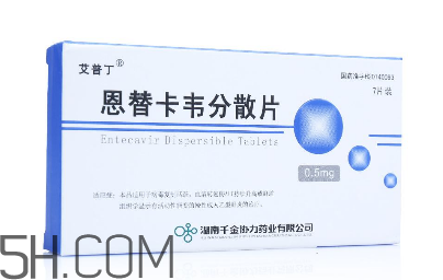 恩替卡韋有副作用嗎？恩替卡韋有哪些牌子？