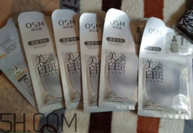 歐詩漫祛斑面膜有效嗎？歐詩漫祛斑面膜評測