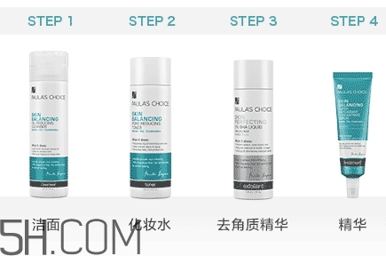 水楊酸會(huì)爆痘嗎？水楊酸爆痘怎么辦？