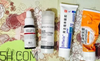 水楊酸和杏仁酸哪個(gè)好？水楊酸和杏仁酸區(qū)別