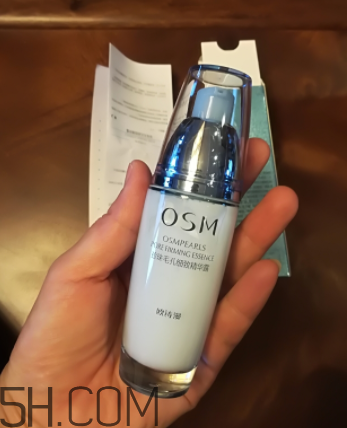 歐詩漫精華露是乳液嗎？用在哪一個步驟？
