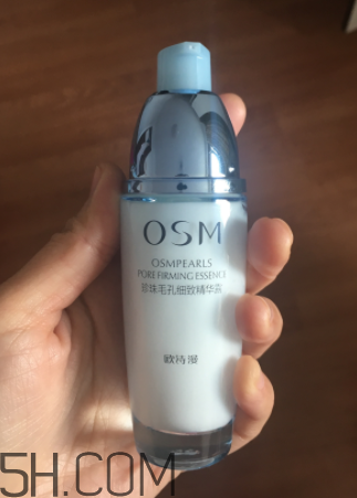 歐詩漫精華露是乳液嗎？用在哪一個步驟？