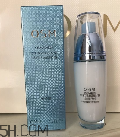歐詩漫精華露什么時候用？什么功效？