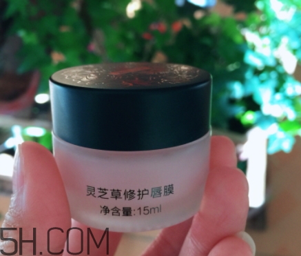 美康粉黛唇膜怎么樣？美康粉黛唇膜多少錢？