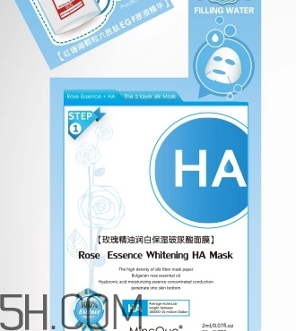 茗草泉是什么牌子哪國的？茗草泉化妝品怎么樣