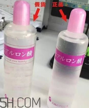 太陽(yáng)社玻尿酸孕婦能用嗎？怎樣辯別真假太陽(yáng)社玻尿酸？