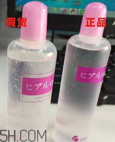 太陽(yáng)社玻尿酸孕婦能用嗎？怎樣辯別真假太陽(yáng)社玻尿酸？