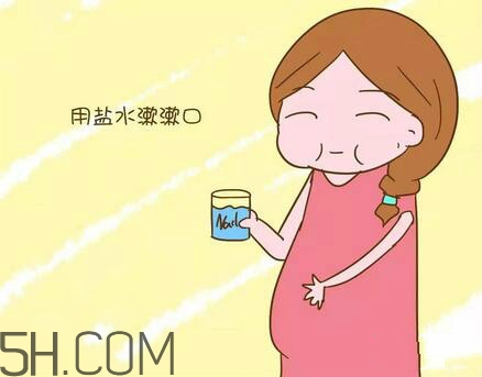 準(zhǔn)媽媽牙疼怎么辦？孕期牙痛能吃藥嗎？
