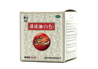 清涼油可以吃嗎？清涼油能提神嗎？