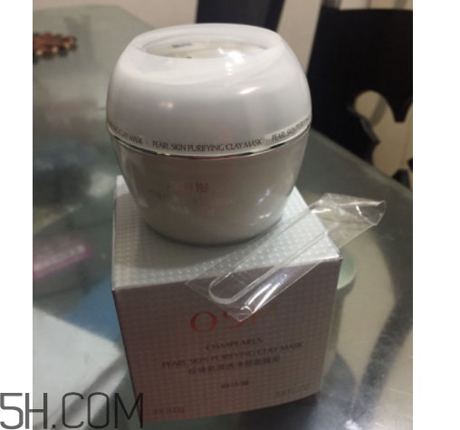 歐詩漫珍珠面膜泥什么功效？適合膚質(zhì)